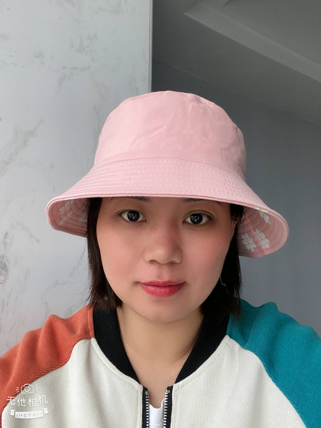 QQ图片20230523161309
