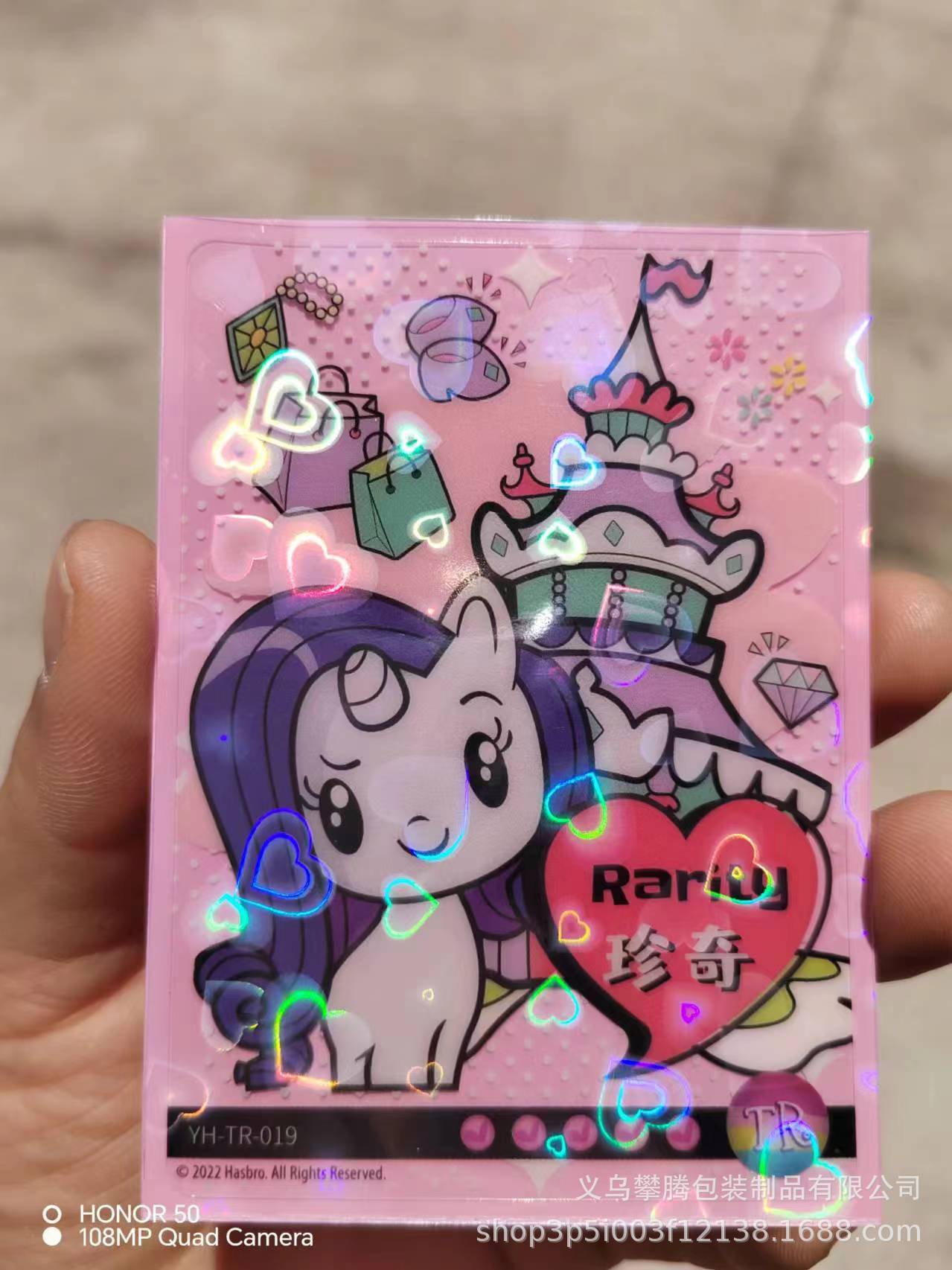 Película protectora de tarjeta de palomitas de maíz 20 Película protectora de tarjeta pequeña de álbum de seda Cubierta protectora de tarjeta pequeña de tres pulgadas Película protectora Polaroid