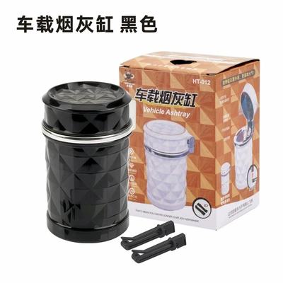 Car ashtray masonry section car Car ashtray - black