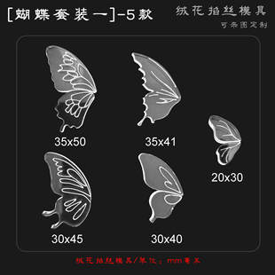 �ֹ��q������ �������zģ�� ģ���컨Һ�c�仨�y�̺ۺ������bһ