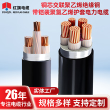 ���l�����~о������ϩ�^��䓎��z�b������ϩ�o��YJV22�����|