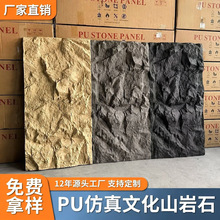 puʯƤpu�Ļ�ʯ�⠝�u�p�|����ʯpu��ʯ��Ģ��ʯ�����������b�