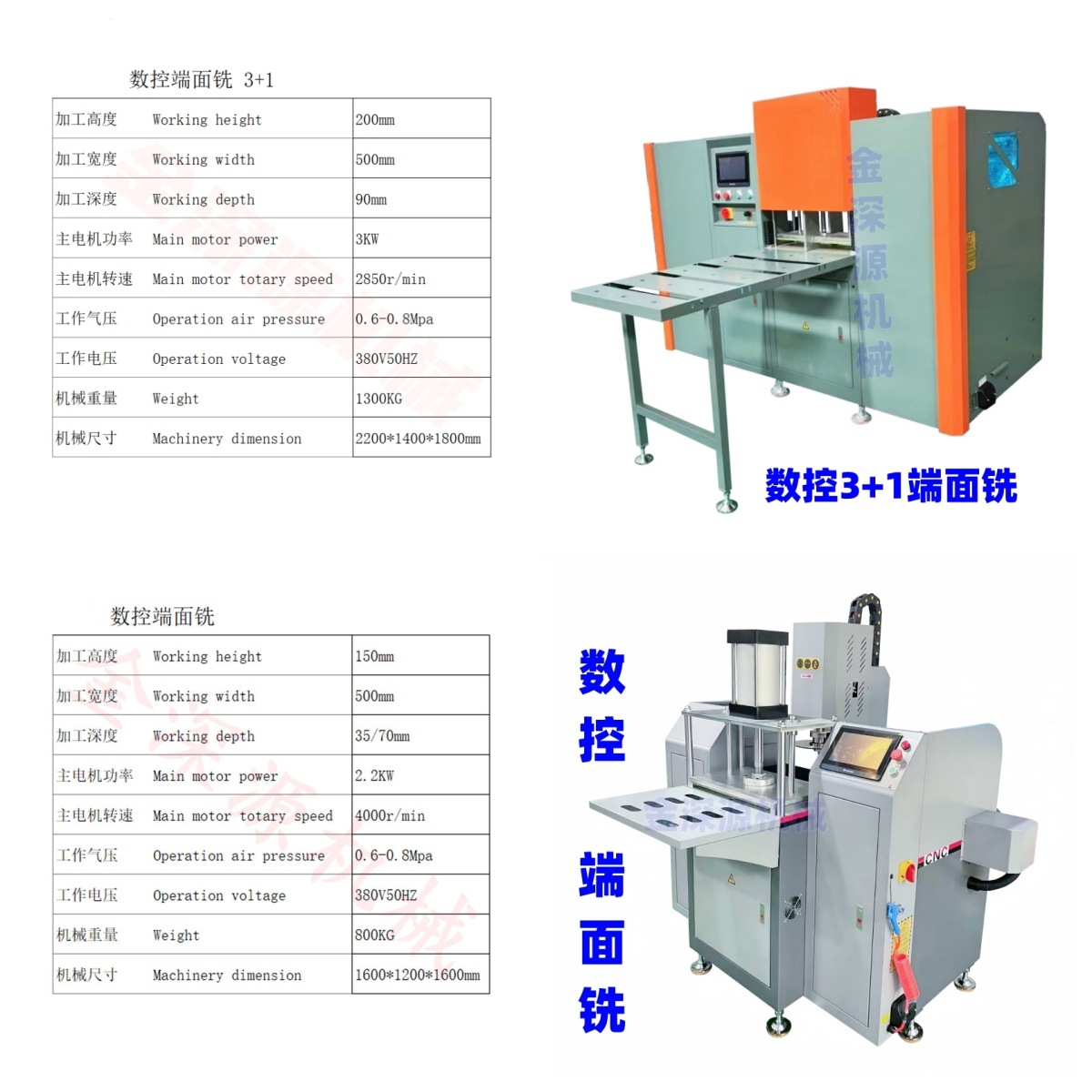 KSR2025012307 (36).jpg