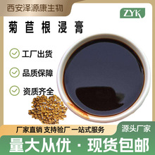 ���ĸ����� ���ĸ���ȡҺ��ȡ�۬F؛ 1.1-1.3��ˮ��SC���S���]