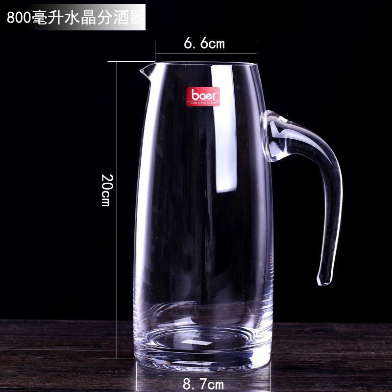 800ml separador de vino