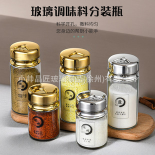 �僽��yɫ���w�{�Ϻк�������Ȼ����ƿ�����{�Ϸ��bƿ�{ζ��