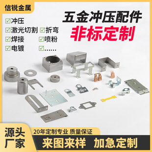 ���֧���X늽��304���P����_���ӹ����ۏ����ƏS��