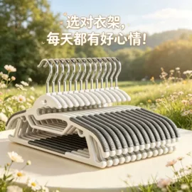 收纳盒;其他整理用具;衣钩/挂钩