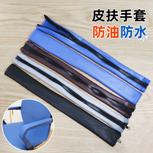 �k������Ƥ�����׷��ͷ�ˮ�D�η�������X���ΰ����׷��ְ�������