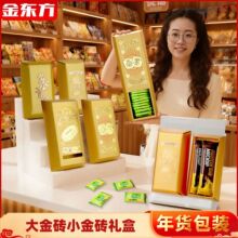 �W�t��u�S��ä��ɈԹ���ʳ�ǹ��YƷ���а��ֶY���b�м�ӡLOGO