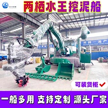 �ɗ�ˮ�����ബ һ�����õ�ˮꑃɗ��ھ�C����ˮ�� �ӵ������O��