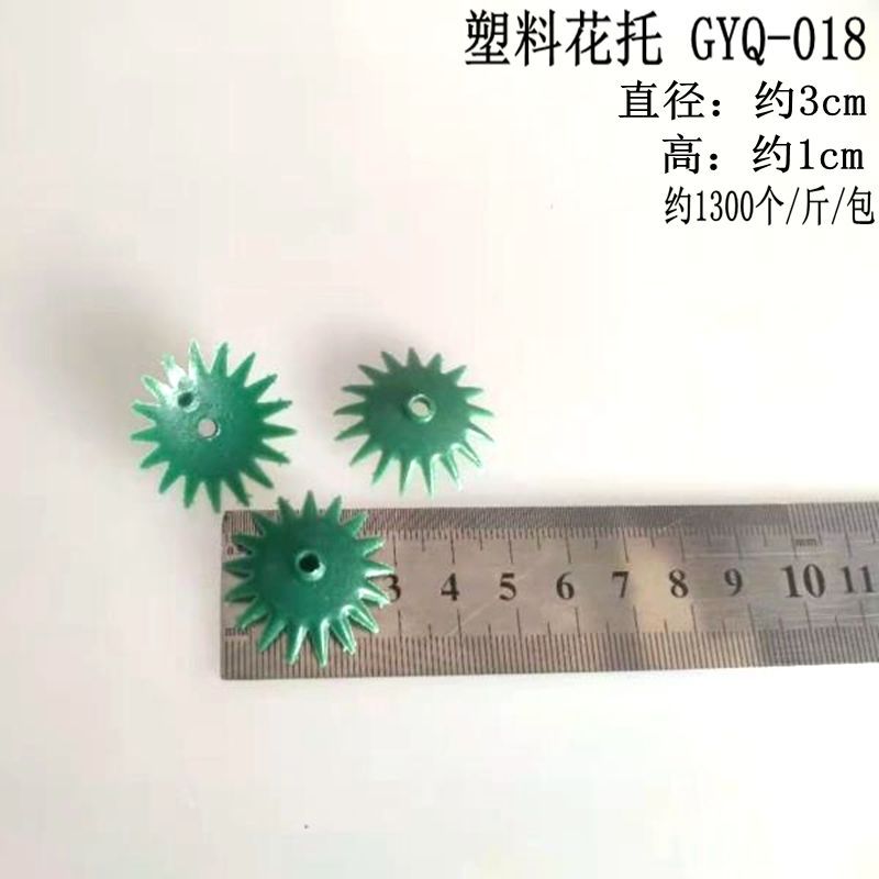 GYQ-018_副本