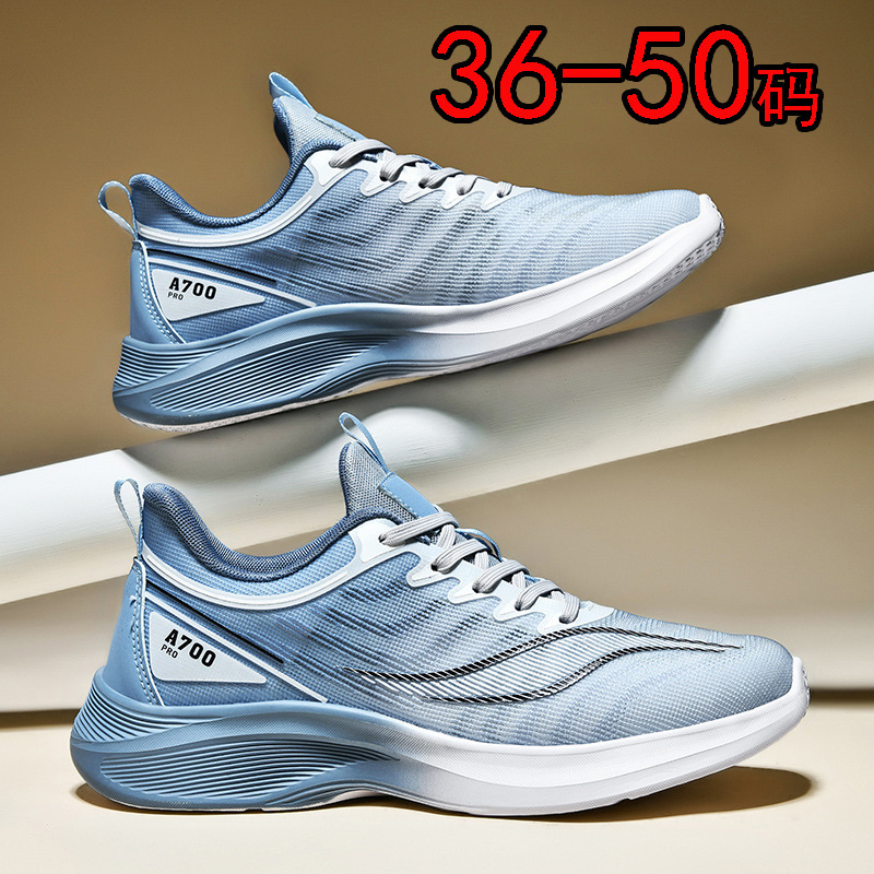 Running Shoes, Fly-Knit Sports Shoes, Cross-Border 49 Large Size 48 Shoes, Men's Shoes 50 Women's Shoes, Couple Models, Teenagers, Students, Men