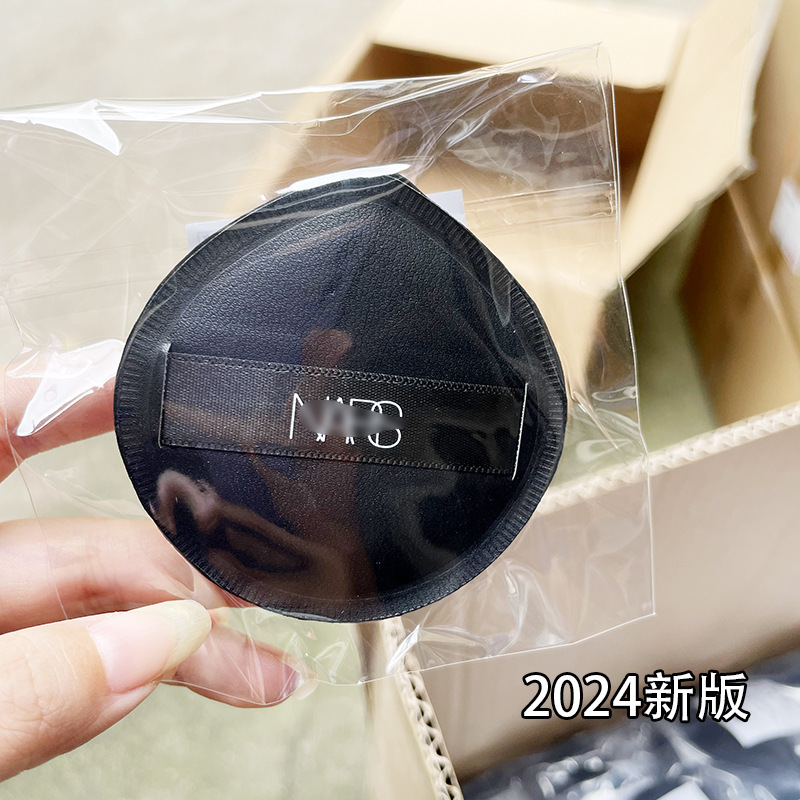Nar超絨毛瓶エアクッションs娜超角瓶粉底液パフマシュマロパフ大サイズ黒水滴形|undefined