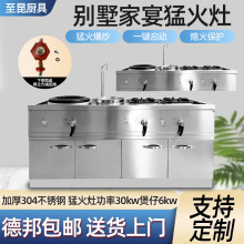 ���ô�����ͻ��� �e�������ͻ���̨ȼ���� �e���M���������ͻ���