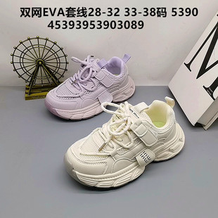 33-38�a�p�W2026�¿�͸�⃺ͯЬ�Ӵ�ͯ�ϵ�Ь�\��ЬͯЬ��ͯ�\��
