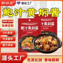 �U֭�S�F�u�{ζ�ϼ����S�F�u�u�Ź��u�t���u�✫��ɫ�ϰ�