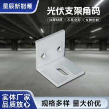 ֧ܽǴa XϽǴa LͽǴa 90ȽǴa̶֧ Sl