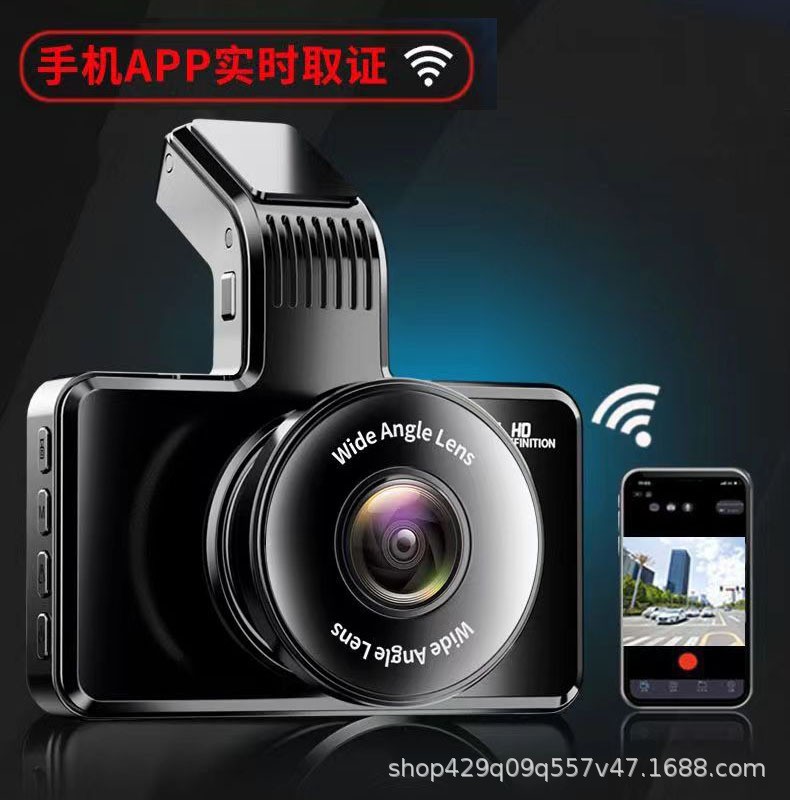 Driving Recorder Hd Wire-Free Front and Rear Dual Recording App Reversing Image 1440P Parking Car Smart Car Interior