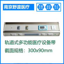 YD-3001A�t���O�䎧�����ί����������Ĺ����O������K���O�䎧