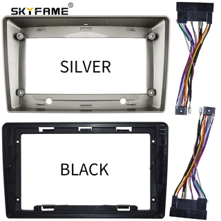 SKYFAME百变套框适用07-15款现代H1辉翼starex音响导航面板面板