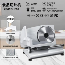 面包机馒头机;其他厨房电器;咖啡机