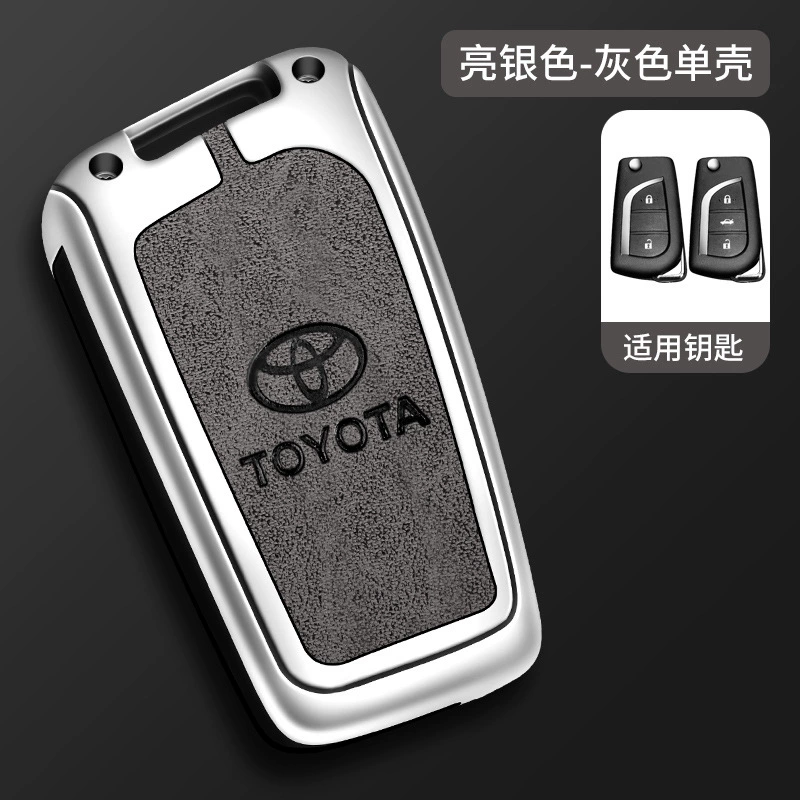 Подходит для чехла ключа Toyota Camry Corolla Thunder Rongfang RAV4 Weilanda Asia Dragon Front Landa Ruifang