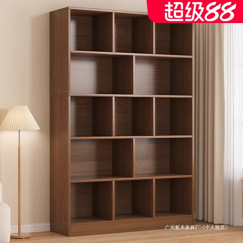 Bookshelf Storage Rack Grid Cabinet Floor-Standing Home Bookcase Display Rack Integrated Wall-Mounted Living Room Storage Cabinet Full Wall Cabinet