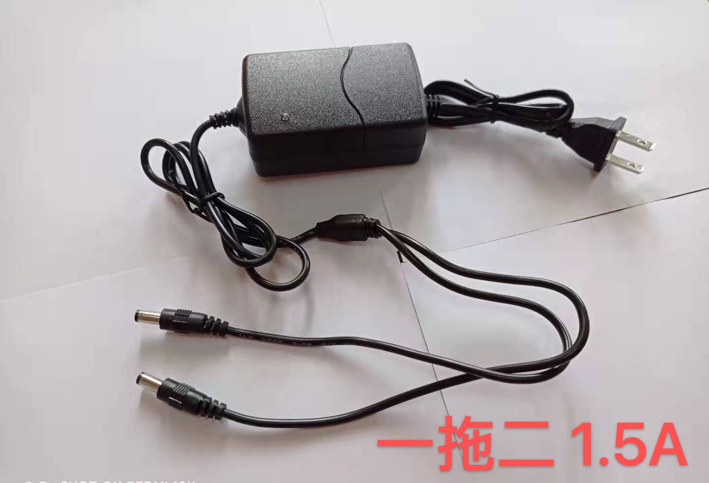 1.5A 1 대 2 전원 [단일 전원에는 분무 헤드를 포함하지 않습니다]