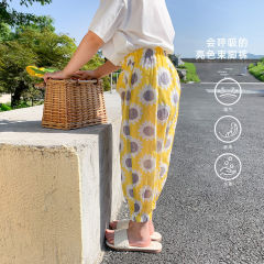 Women's Children's Summer Casual Floral Print Retro Medium High Waist Loose Hemming Versatile Mosquito Proof Air Conditioning Pants Korean Version New Arrival