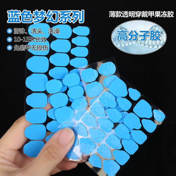ultra thin double-sided waterproof fake nails for manicure