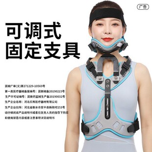 蚂蚁药户外