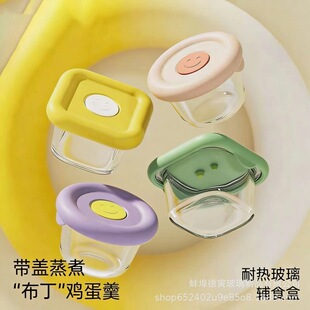 ���������oʳ�뎧�̶�ι냺�ܷ���������;�ιʳ���r��ʳ��