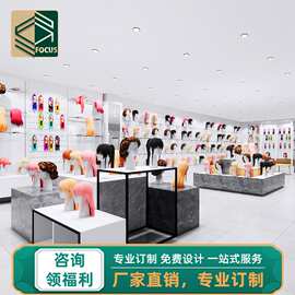 时尚假发展示架商用 大型假发店多层头模假发展示台发饰悬挂架子