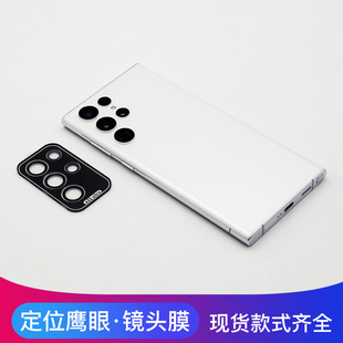 �m������S22ultra�R�^ĤS22S�z���^���oĤS22u�֙C䓻��R�^�N����