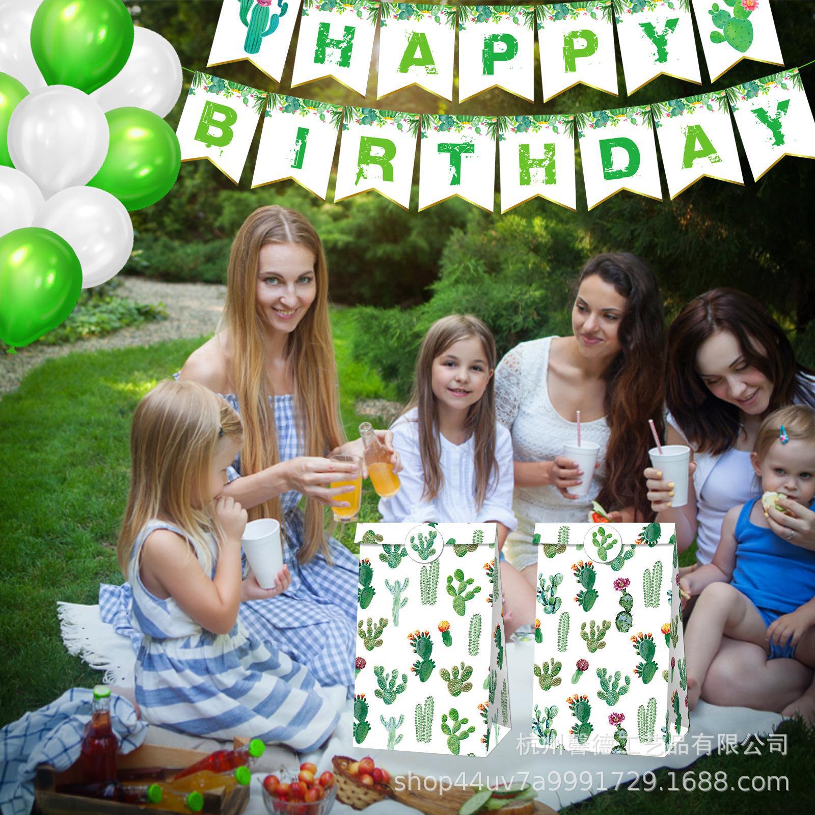 LB170亚马逊 仙人掌 仙人棒 沙漠 花朵 牛皮纸派对礼品糖果纸袋