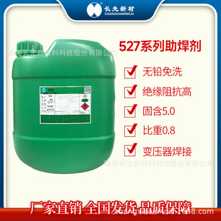 �L��CX902ϵ����ϴ������׃�������a����ˮ