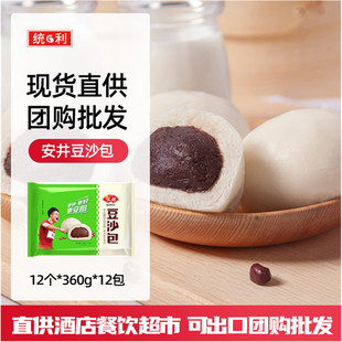 ������������360g��ɳ���ك�ʳƷ�����z�^������c���l�ɳ���