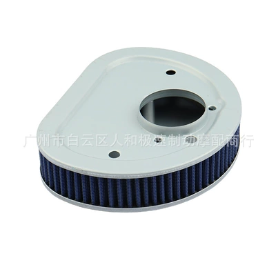 Cam High Flow Air – Air filter