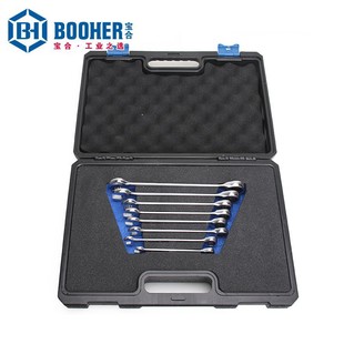 Booher BH2200402 8-piece fully polished dual-purpose Allegro set manual wrench set