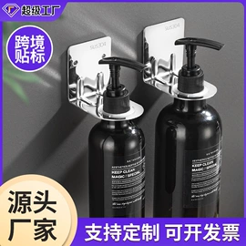 拖把架;收纳架;纸巾架