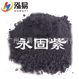 �F؛���]�ЙC���������RL�T����ī���z�����ϵ���ɫ�����