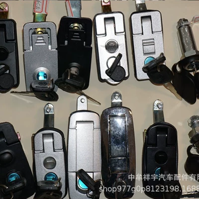 Suitable for Jinlong bus side Car lock