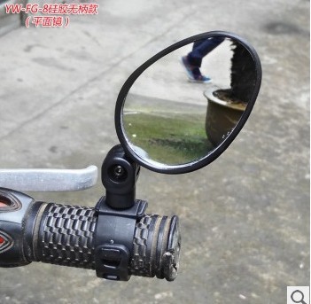 山地车自行车后视镜广角平面镜单车反光镜平面镜骑行装备