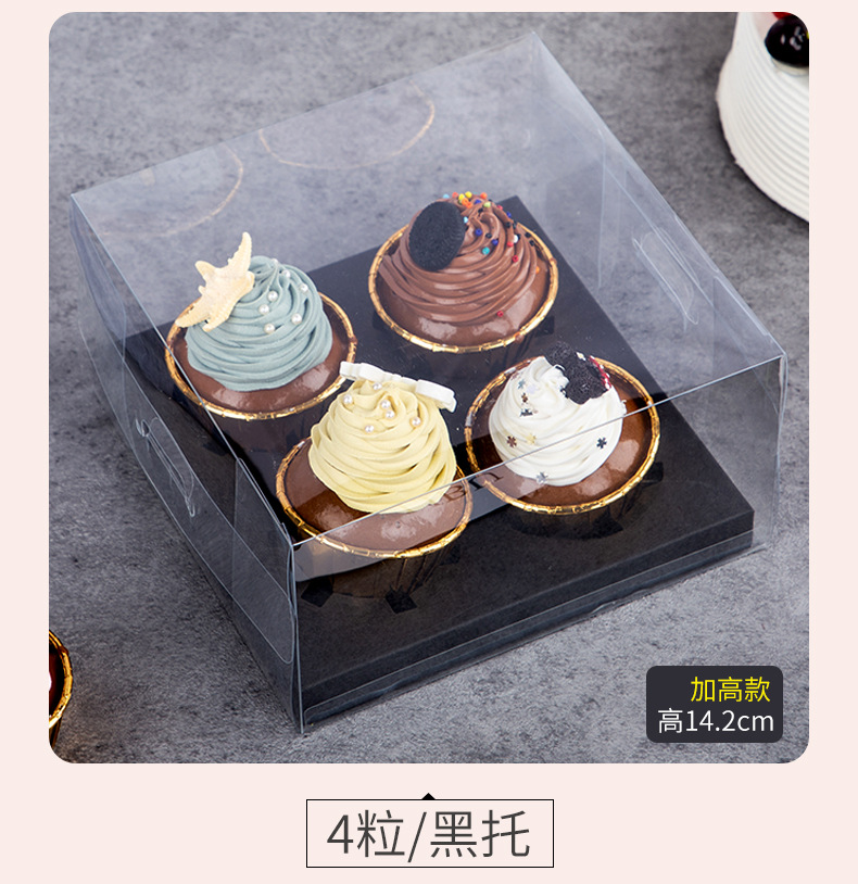 马芬杯透明盒_11.jpg