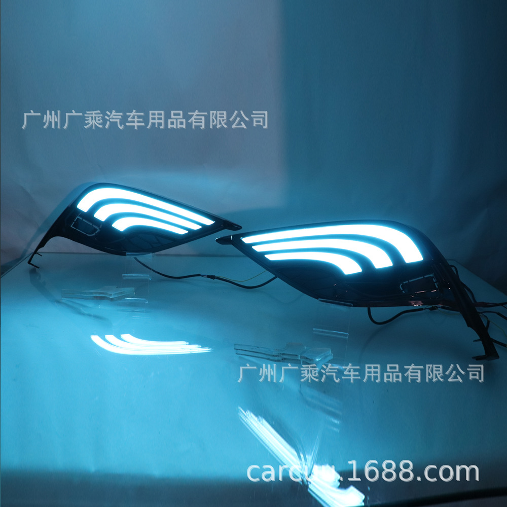 Adecuado para 22 Toyota Camry luces de circulación diurna 23 Camry luces de circulación diurna Fengshang deportes edición día