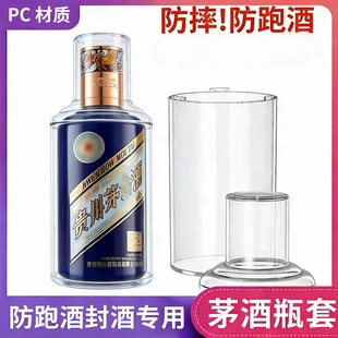 ������R����Фչʾ�йĘ��w��/�Ѫ{���m���ܾƸ�͸���Ré���o��