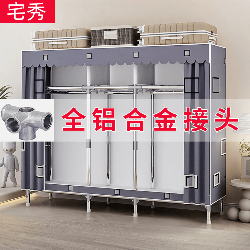 Wardrobe Furnishing bedroom simple cloth closet assembly fabric full…