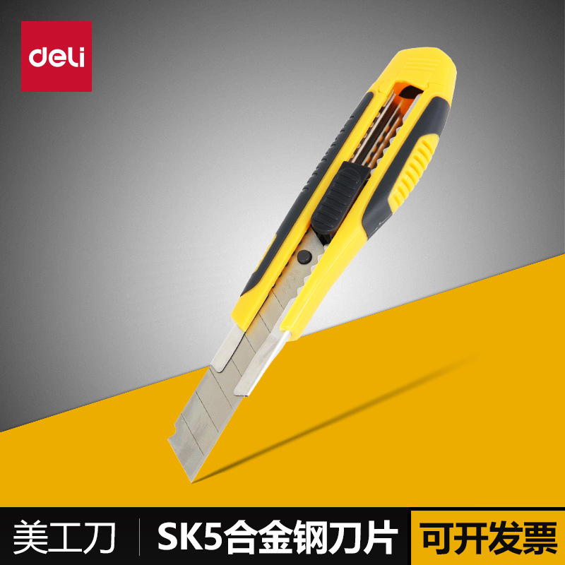 Deli 2047 arte cuchillo grande auto-bloqueo cuchillo papel pintado cuchillo herramienta de corte cortador grande