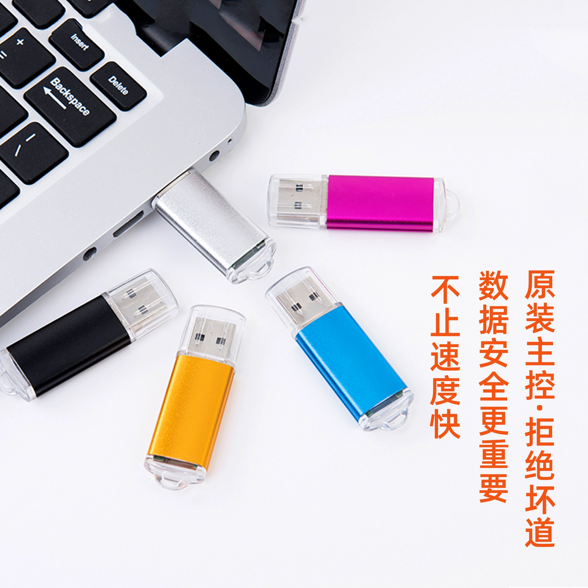 USB флеш-накопитель оптовый 16ГБ, индивидуальная настройка, 32ГБ, G64, 64ГБ, G128, 128ГБ